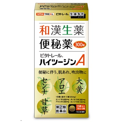 ビタトレール® ハイツージンA 300錠【第(2)類医薬品】