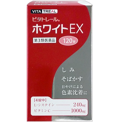 ビタトレール® ホワイトEX 120錠【第3類医薬品】