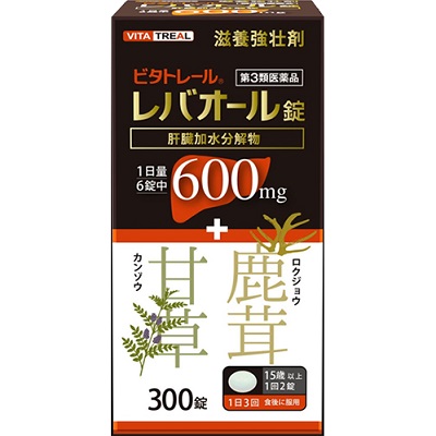 ビタトレール® レバオール錠 300錠【第3類医薬品】