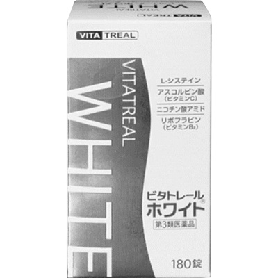 ビタトレール® ホワイト 180錠【第3類医薬品】