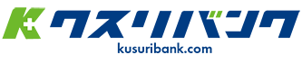 クスリbank.com